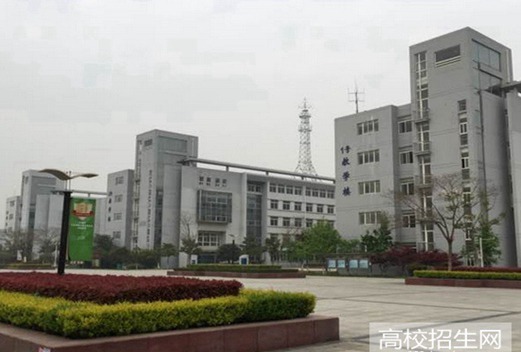 四川省經(jīng)濟(jì)貿(mào)易學(xué)校