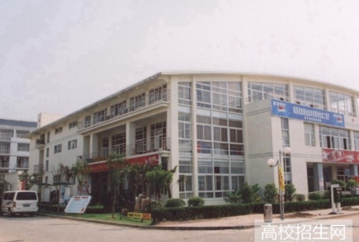 四川省經(jīng)濟(jì)貿(mào)易學(xué)校