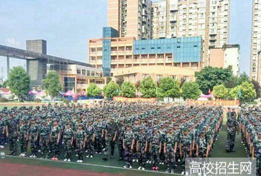 眉山科學(xué)技術(shù)學(xué)校