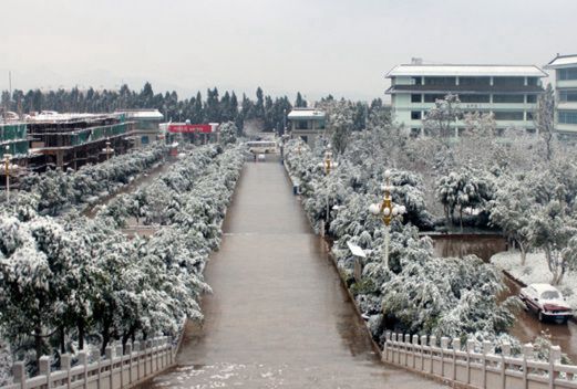 昆明衛(wèi)生職業(yè)學(xué)院