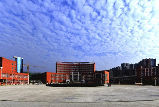 銅仁幼兒師范高等?？茖W校