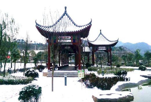 銅仁幼兒師范高等?？茖W校