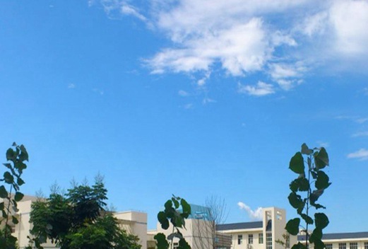 貴陽幼兒師范高等?？茖W(xué)校