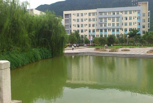 貴陽幼兒師范高等?？茖W(xué)校