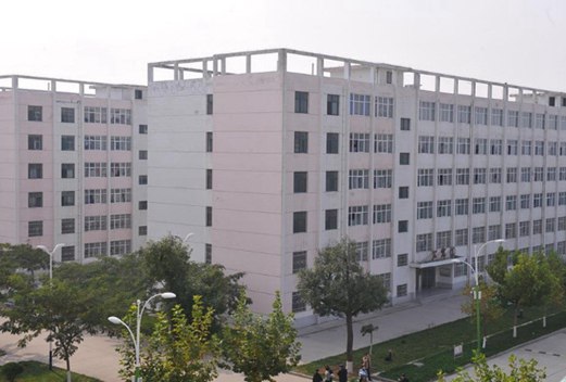 貴陽幼兒師范高等?？茖W(xué)校