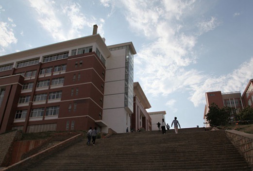 云南機(jī)電職業(yè)技術(shù)學(xué)院