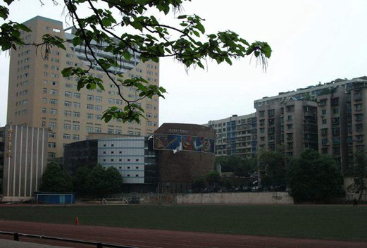 貴州師范大學(xué)附屬中學(xué)