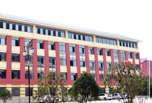 貴州科技學(xué)校