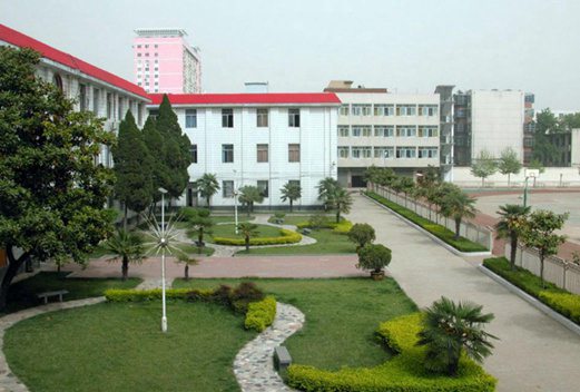 六盤(pán)水職業(yè)技術(shù)學(xué)院