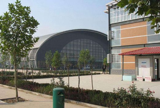 六盤(pán)水職業(yè)技術(shù)學(xué)院