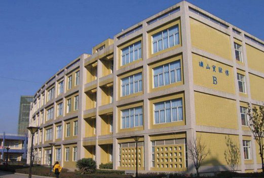 畢節(jié)職業(yè)技術(shù)學(xué)院