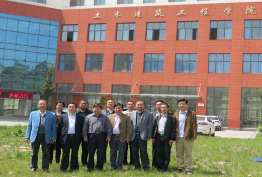 畢節(jié)職業(yè)技術(shù)學(xué)院