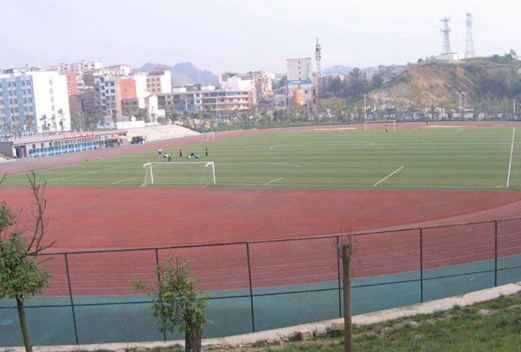 畢節(jié)職業(yè)技術(shù)學(xué)院