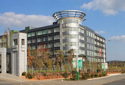 昆明冶金高等?？茖W(xué)校