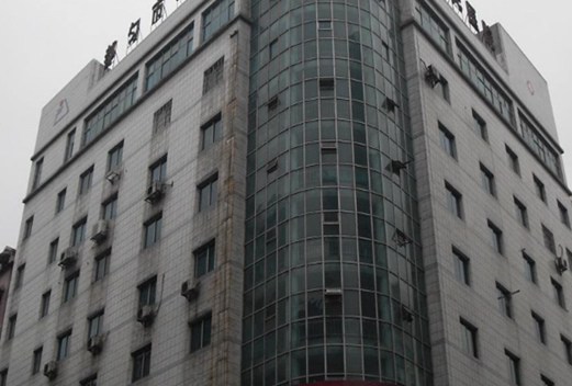 都勻市中等職業(yè)技術(shù)學(xué)校