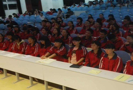 都勻市中等職業(yè)技術(shù)學(xué)校