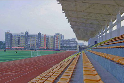 遵義重美職業(yè)技術(shù)學(xué)校