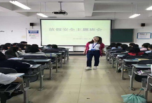 遵義重美職業(yè)技術(shù)學(xué)校