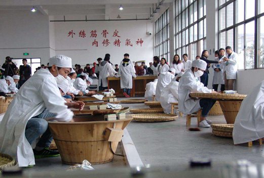 遵義重美職業(yè)技術(shù)學(xué)校