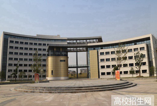 遂寧機(jī)電職業(yè)技術(shù)學(xué)校