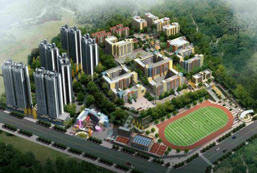 畢節(jié)市工業(yè)學(xué)校