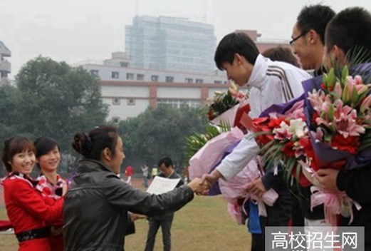 巴中職業(yè)技術(shù)學(xué)院