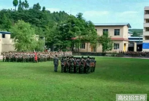 綿陽理工學(xué)校