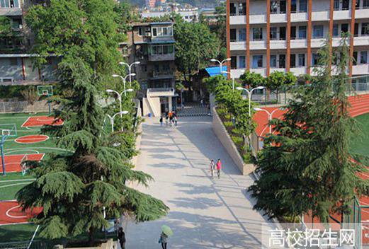 達州市職業(yè)高級中學