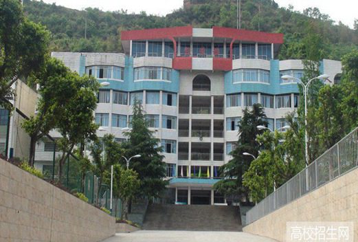 達州市職業(yè)高級中學