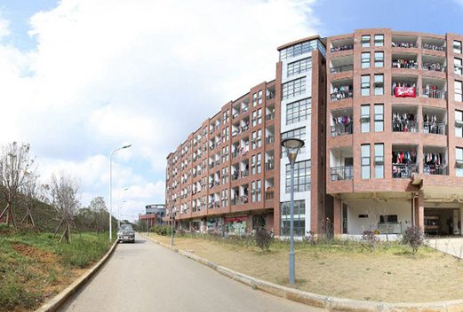 貴州輕工職業(yè)技術(shù)學(xué)院