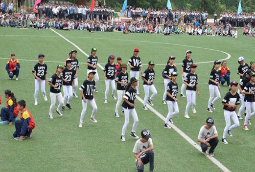 安順民族中等職業(yè)學(xué)校