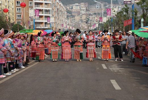 安順民族中等職業(yè)學(xué)校