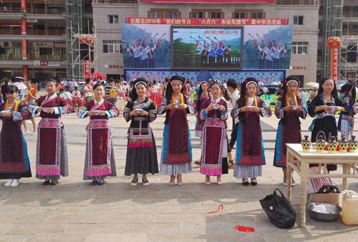 安順民族中等職業(yè)學(xué)校