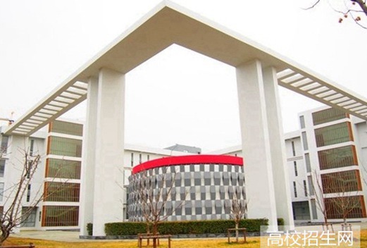 四川省彝文學校