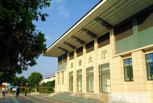 四川電子機械職業(yè)技術(shù)學(xué)院