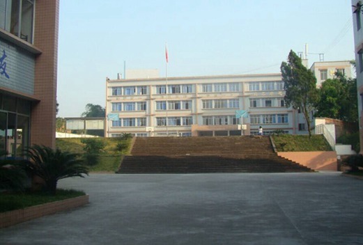 凱里市第一中等職業(yè)學(xué)校