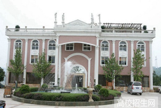 宜賓三峽機電職業(yè)技術(shù)學(xué)校