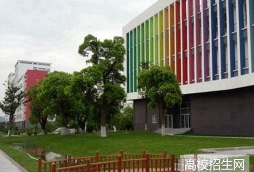 成都華夏旅游商務(wù)學(xué)校