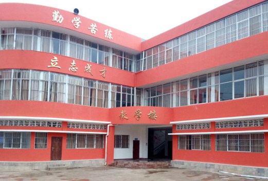 云南新西南技工學(xué)校