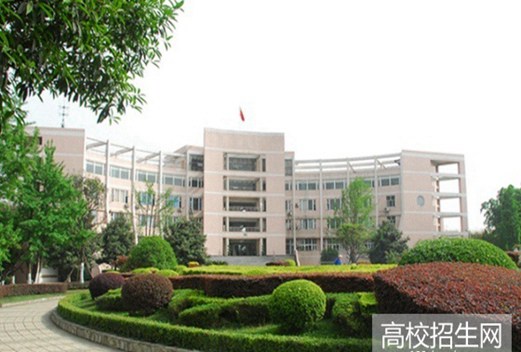 四川托普信息技術(shù)職業(yè)學(xué)院