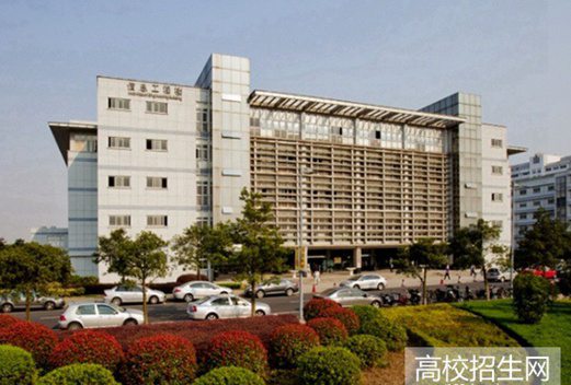 樂山師范學(xué)院