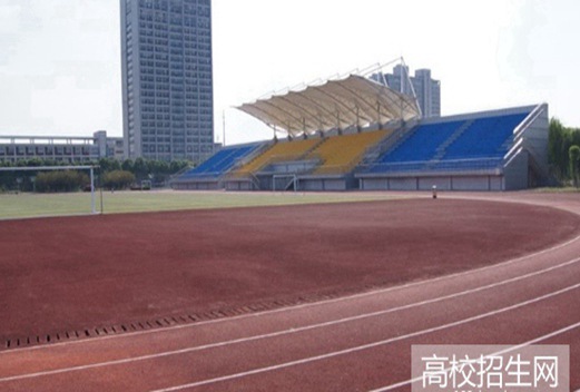 樂山師范學(xué)院