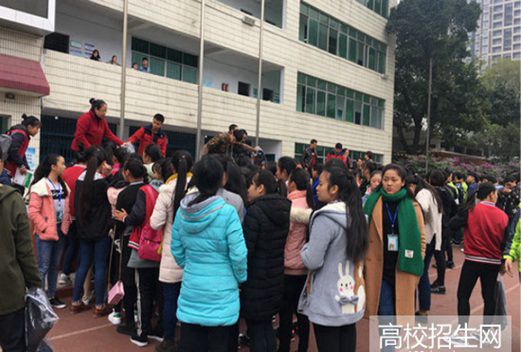 樂(lè)山第一職業(yè)高級(jí)中學(xué)