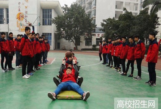 樂(lè)山第一職業(yè)高級(jí)中學(xué)