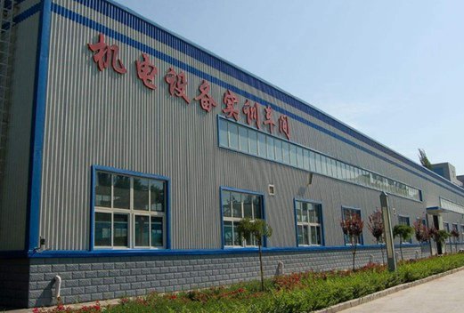 貴州省機械工業(yè)學校