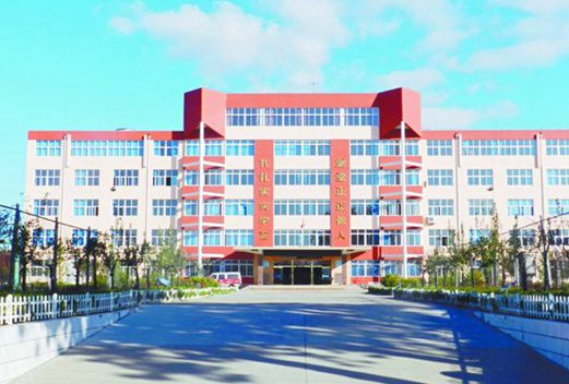 貴州省機械工業(yè)學校