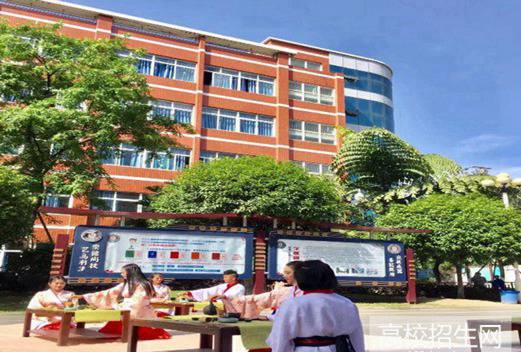 成都市機械高級技工學(xué)校