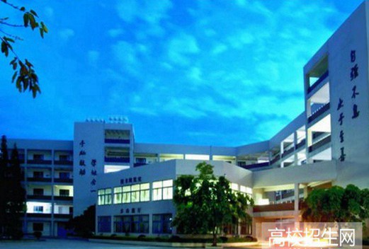 成都石化工業(yè)學(xué)校