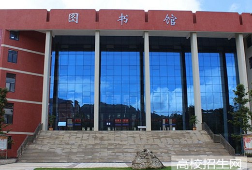 貴州應用技術(shù)職業(yè)學院