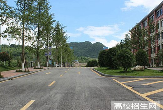 貴州應用技術(shù)職業(yè)學院